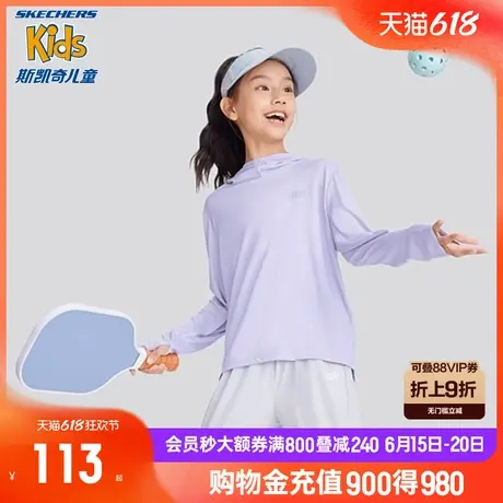 Skechers斯凯奇童装女童针织连帽套头卫衣儿童户外休闲舒适运动衣商品大图