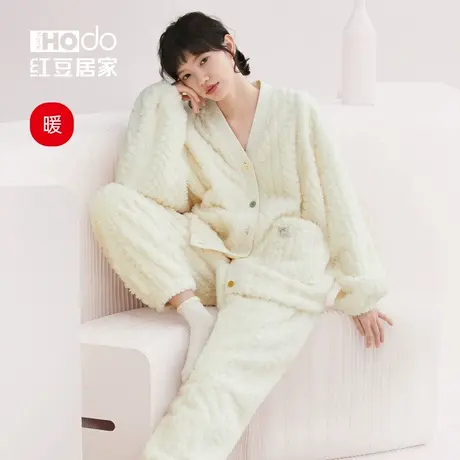 红豆居家【暖暖绒】珊瑚绒睡衣女秋冬季可外穿加厚开衫家居服套装商品大图