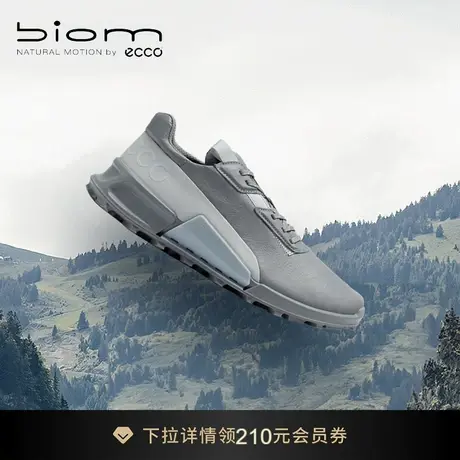 ECCO爱步户外运动鞋男 夏款缓震徒步鞋 健步BIOM2.1越野822854商品大图