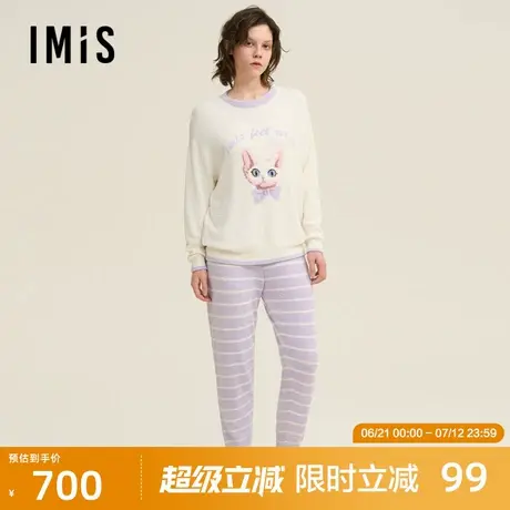 爱美丽德文撸猫绒小白套头女秋冬中厚新款家居套装IM46BUD1商品大图