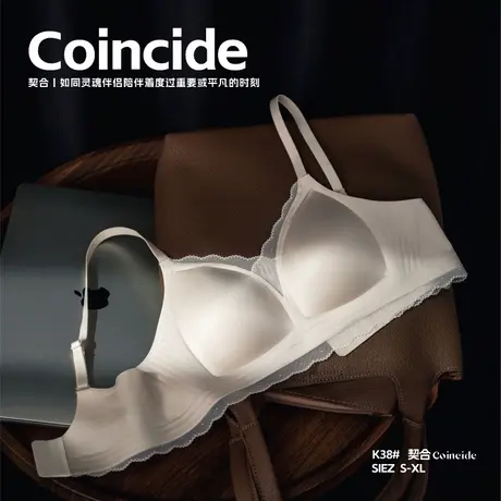都市丽人轻奢缎面内衣女小胸聚拢法式蕾丝无钢圈三角杯文胸罩薄款商品大图