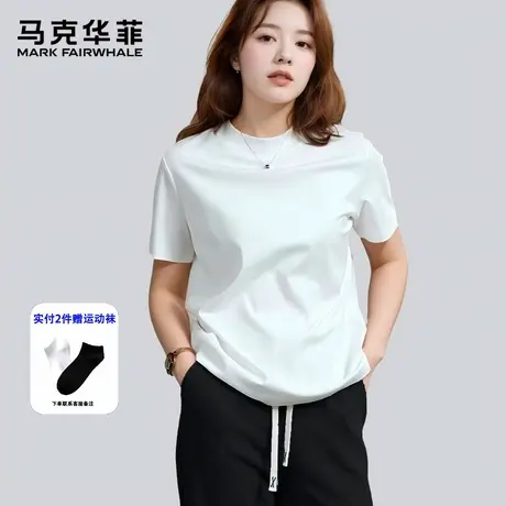 【三防小白T】马克华菲男女款基础印花T恤宽松垂感情侣款短袖夏图片