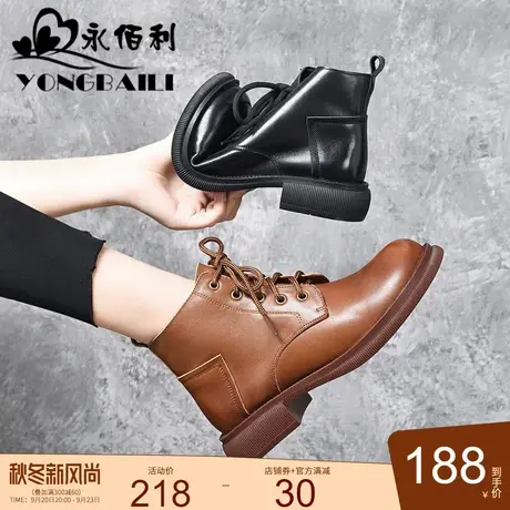 英伦风单靴大码2022新款加绒马丁靴女真皮爆款短款平底小短靴软皮图片