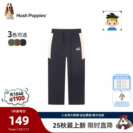 【25秋冬新品】暇步士童装男童长裤中大童宽松舒适儿童休闲裤子商品大图