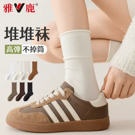 雅鹿袜子女夏薄款堆堆袜纯棉吸汗透气中筒春秋百搭无骨卷边长筒袜商品大图