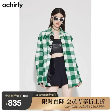 【首降】欧时力休闲棉衣新款春装外套格子英伦风中长配胸针商品大图