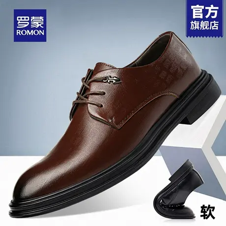 罗蒙棕色皮鞋男正装商务德比鞋男士尖头软底秋季增高结婚新郎鞋RM商品大图