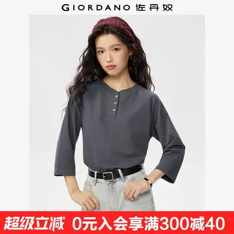 佐丹奴亨利衫女秋季新款纯棉美式亨利领插肩七分袖上衣女13325771商品大图