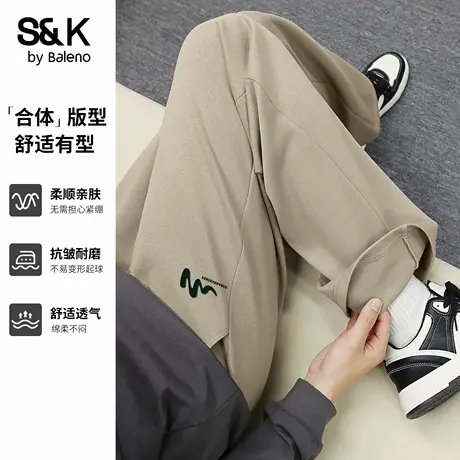 班尼路S&K男士休闲裤2025秋季新款咖色基础款阔腿裤运动长裤子男图片