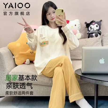 雅鹿睡衣带胸垫家居服睡衣女款春秋季长袖薄款2025年新款可爱套装商品大图