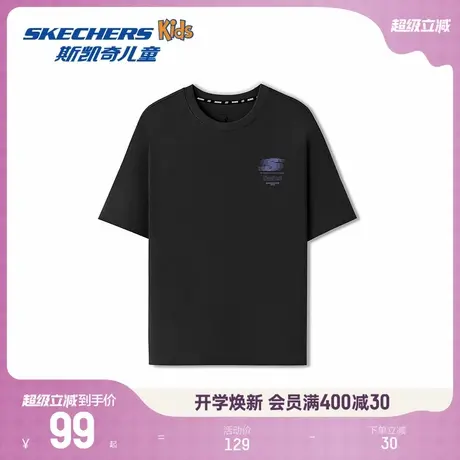 Skechers斯凯奇儿童夏季圆领短袖运动T恤男女童夏季透气新款上衣图片