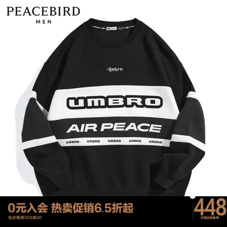 【AIRxPEACE】太平鸟男装茵宝联名圆领套头拼色卫衣B3BFC4B08 Y图片