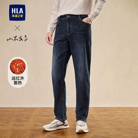 HLA/海澜之家山不在高系列加厚牛仔裤2024秋冬新款五袋款裤子男商品大图
