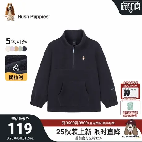 【25秋冬新品】暇步士童装儿童加绒卫衣男童休闲女童保暖立领上衣商品大图