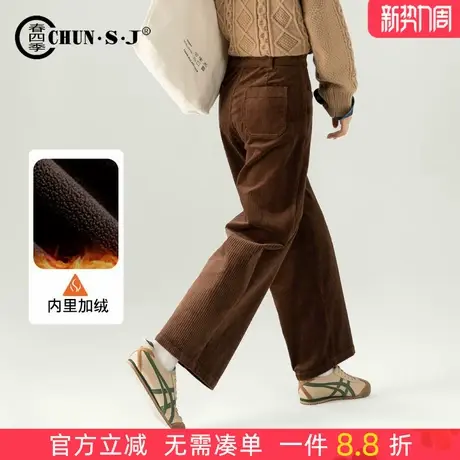 加绒咖色灯芯绒直筒裤女2025冬季新款保暖显瘦条绒休闲裤烟囱裤子商品大图