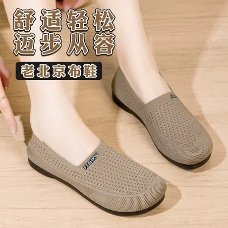 乐福鞋女2025新款女士老北京布鞋女鞋官方正品软底不累脚一脚蹬鞋商品大图
