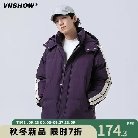 VIISHOW新款棉衣男休闲外套冬季连帽拼色潮流时尚条纹保暖棉服商品大图