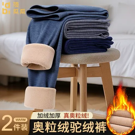 顶瓜瓜秋冬驼绒保暖男士高腰加绒加厚打底底裤大码弹力棉裤秋裤商品大图