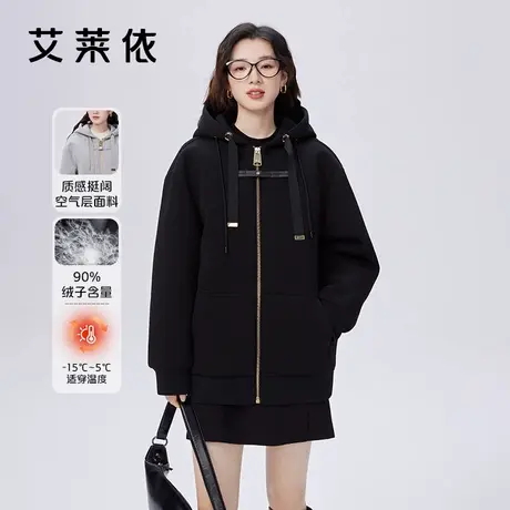 艾莱依奥莱卫衣式羽绒服女冬季新款廓形感连帽短款质感抽绳外套潮图片