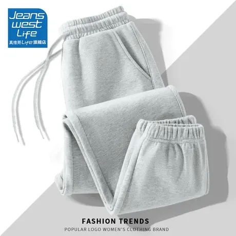 真维斯life加绒灰色卫裤束脚裤女2023新款爆款高腰显瘦休闲裤子C商品大图