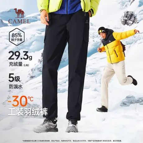 骆驼男装工装羽绒裤男冬季2025新款防泼水加绒保暖宽松休闲长裤子商品大图