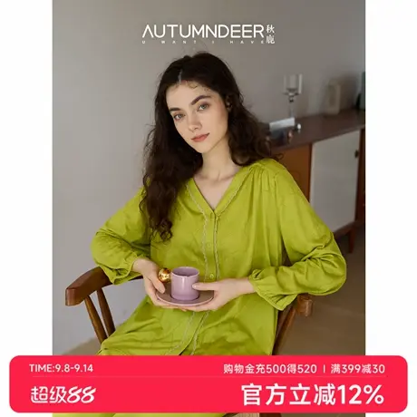 新品秋鹿舒适透气针织提花睡衣女款秋季九分袖2025新款家居服套装商品大图