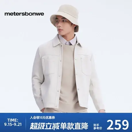 美特斯邦威夹克男2025春季新款简洁翻领仿麂皮绒夹克柔软舒适外套商品大图