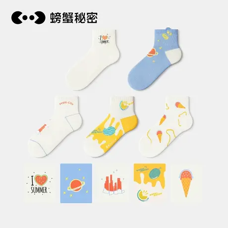 【李佳琦直播间备用链接_果里果气】商品大图