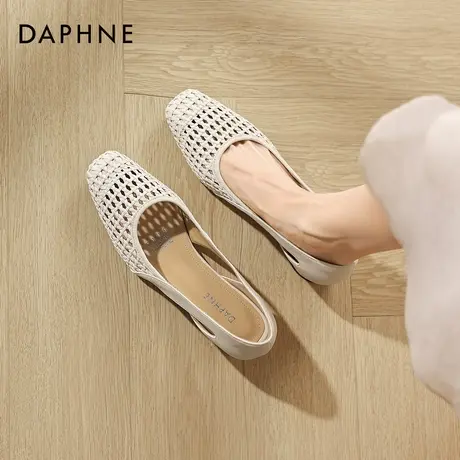 达芙妮单鞋女款2026新款春季法式编织镂空凉鞋船鞋瓢鞋平底妈妈鞋图片
