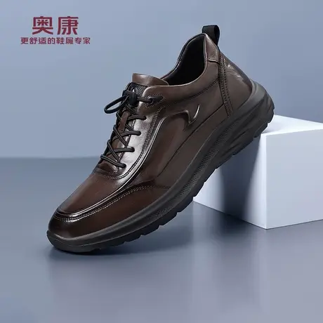 奥康 男鞋2025秋冬新款户外运动男士皮鞋真皮头层牛皮商务休闲鞋H商品大图