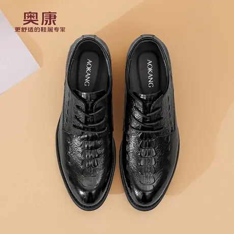 奥康 男鞋秋季鳄鱼纹商务正装皮鞋男真皮英伦通勤办公新郎结婚鞋N商品大图