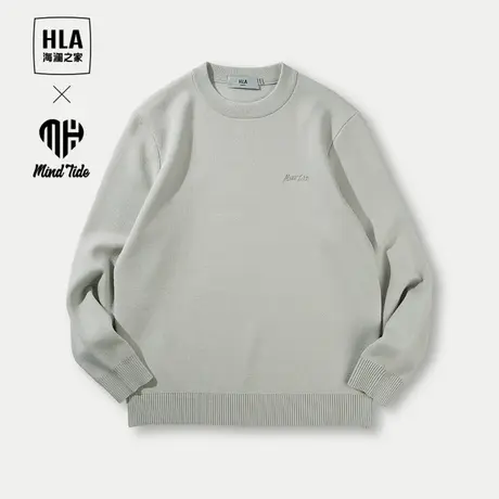 HLA/海澜之家循迹亦心即为系列长袖针织衫23秋冬新加厚柔软毛衣男商品大图