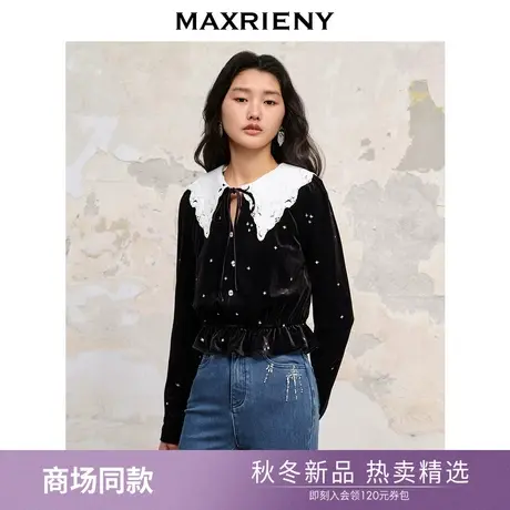 【商场同款】MAXRIENY轻奢摩登复古烫钻黑丝绒修身雪纺衫修身上衣商品大图
