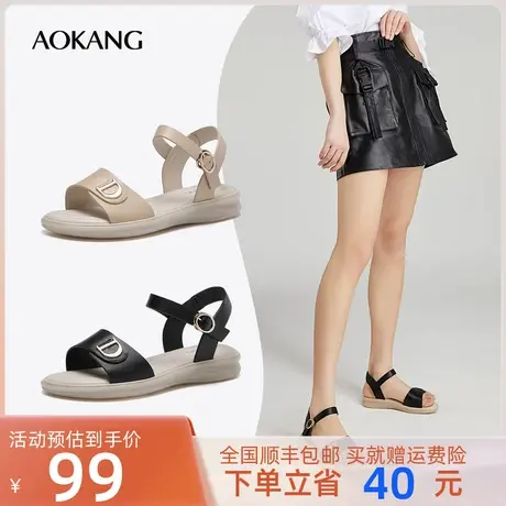 奥康女鞋 2023夏季新款潮流时尚百搭日常凉鞋舒适女士一字扣坡跟商品大图