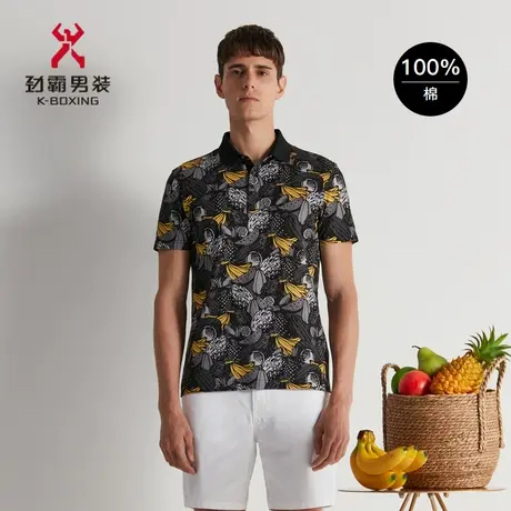 劲霸男装男士时尚印花t恤男夏季短袖假日休闲polo衫|FTCD2682商品大图