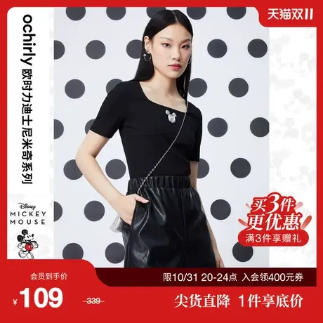 【首降】迪士尼米奇系列欧时力短袖t恤新款秋装辣妹短上衣小个子商品大图