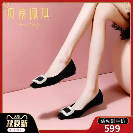 秋季黑色2023年新款方扣方头平底鞋女水钻浅口单鞋平底一脚蹬百搭商品大图