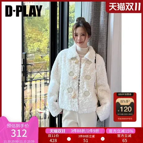 DPLAY2023冬慵懒风杏色翻领宽松版定制牛角扣仿皮草外套女商品大图