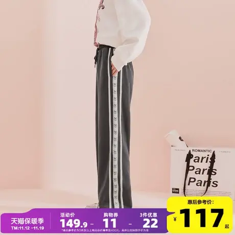[草莓熊联名]唐狮阔腿运动裤新款女侧边拼接学院风灰色休闲长裤商品大图