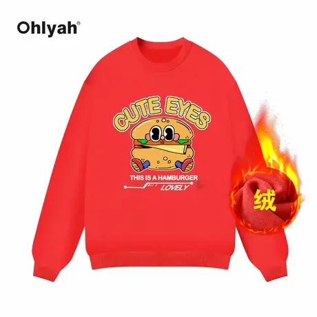 Ohlyah品牌情侣卫衣2023新款英文汉堡红色衣服女秋冬跨年加绒外套图片