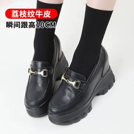 黑色牛皮英伦风女小皮鞋小个子超高跟单鞋春秋新款真皮厚底松糕鞋商品大图