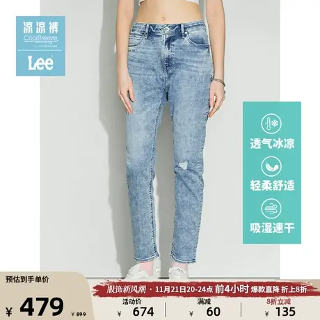 Lee商场同款423精玉透凉浅蓝色高腰标准女牛仔裤LWB1004236CB-171图片