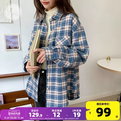 yoe秋装磨毛格子衬衫女蓝色复古设计感韩系百搭休闲ins内搭外套商品大图