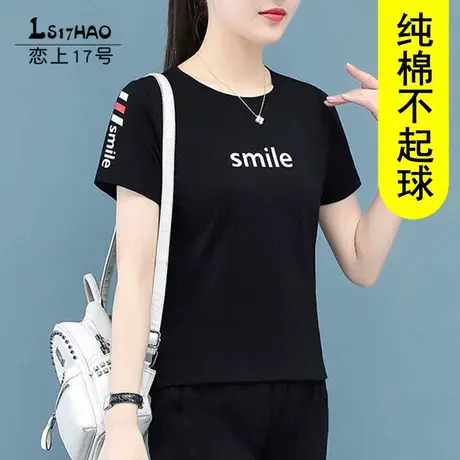 纯棉t恤女短袖女装2023新款中年妈妈体恤 女士衣服大码上衣夏装丅商品大图