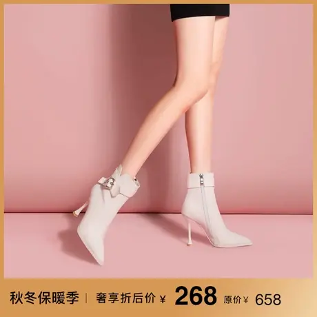 熙漫2023秋冬新款皮带扣短靴尖头细跟御姐气质女靴职业百搭直筒靴商品大图