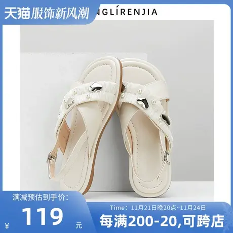 弄里人佳大码女鞋41-43凉鞋夏新款平底交叉带罗马风40 42加宽胖脚图片