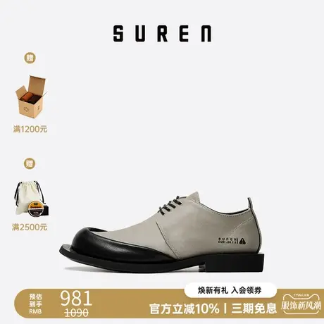 素人SUREN原创设计2022春夏新款简约百搭帆布鞋女低帮通勤单鞋223商品大图