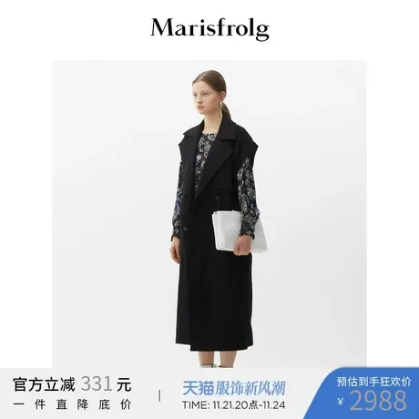 Marisfrolg玛丝菲尔羊毛2020年冬季新款女装黑色中长款马夹外套商品大图