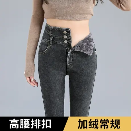 烟灰色小脚牛仔裤女春秋季2022年新款高腰显瘦紧身小个子铅笔裤子图片