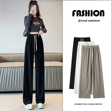 黑色阔腿裤女裤子秋冬2024新款高腰垂感直筒加绒休闲小个子运动裤商品大图